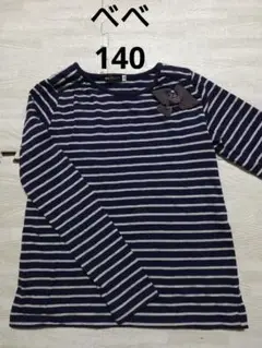 K14☆べべの薄手トレーナー☆140☆リボンが可愛い☆カットソー