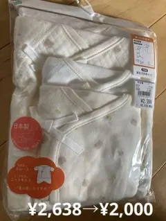 Item thumbnail for item 297cb1c8-201f-424a-9dc8-310eba990678