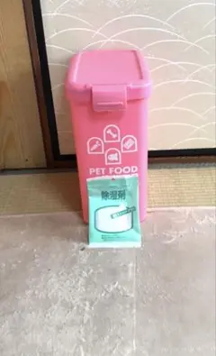 ペットフードボックス ペットフードカンパニー ピンク Lサイ ズ