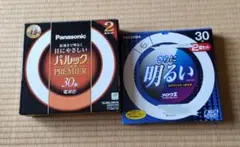 ₂⑩ パナソニック パルック プレミア 30形 等 3本セット
