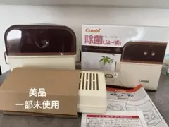 Item thumbnail for item 8ab19258-cfee-4a84-b7e1-527e8bbda6e3