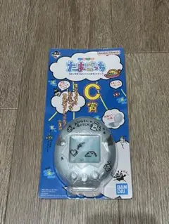たまごっち 一番くじ