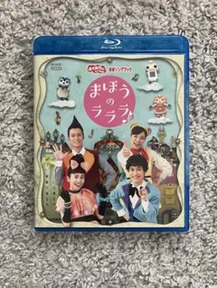 Item thumbnail for item 0f83117c-fed0-4544-b315-d2b3601577eb