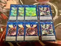 遊戯王 風属性 EXモンスター まとめ売り