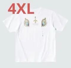 Item thumbnail for item b3c13716-8ba7-4406-9e26-f449e34f5d75