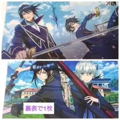 アニメK アニメージュ 付録 下敷き 伏見猿比古 宗像礼司 等