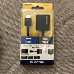 エレコムELECOM HDMI VGA アダプタ AD-HDMI/VGABK2