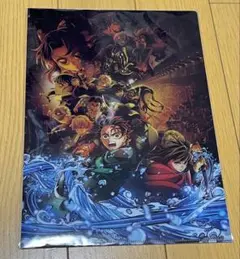 未開封★ 劇場版 鬼滅の刃 無限城編 第一章 猗窩座再来 A4クリアファイル