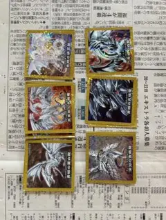 セミコンプ6枚　遊戯王　ハイチュウ　青眼