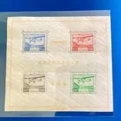 使用済み収入印紙：10万円×2枚、1万円×4枚、4千円×18枚、計62