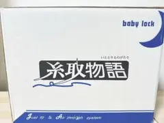 Item thumbnail for item 47fe54f6-a57a-4631-ae60-7d94f091eada