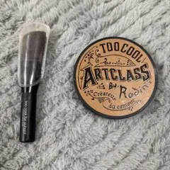 Item thumbnail for item 3775115a-3e5d-4b57-b26e-a8400a1626ef