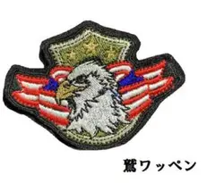 Item thumbnail for item 030b5361-0001-42c5-b260-8d7f37c62bae