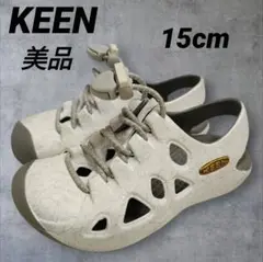 KEEN　キーン　キッズ　サンダル　15cm　キャンプ　水遊び　海水浴　川遊び