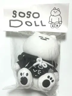 soso doll ぬいぐるみ 韓国 object