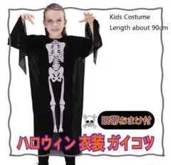 Item thumbnail for item 49895323-9ff8-41d0-9719-21d4d3bcaad9