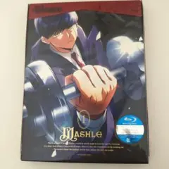 マッシュル-MASHLE- Vol.1(完全生産限定版)(Blu-ray )