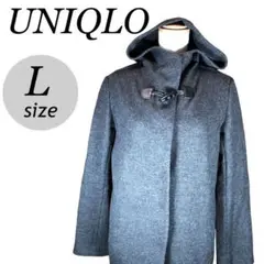 UNIQLO ユニクロ ウールコレクション フード付きコート 羊100% L