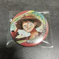 ONE PIECE JF2025 Spring 缶バッジ ルフィ