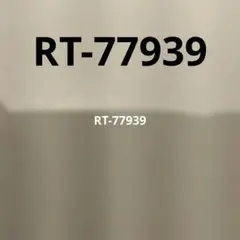 切り抜きステッカー2枚。