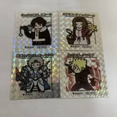 FF ちびキャラシール4枚セット