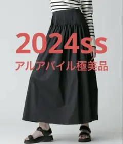 お値下げ不可allurevilleアルアバイルタフタピンタックギャザースカート黒