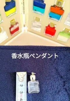 2025年最新】オーラソーマ ペンダントの人気アイテム - メルカリ