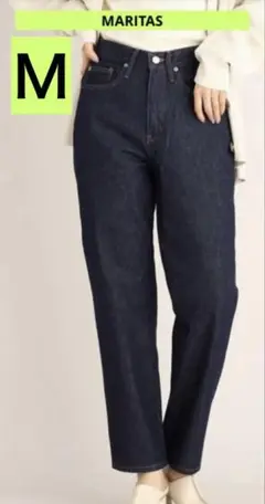 MARITAS マリタス　22 Ｍサイズ　インディゴデニム　ストレートシルエット