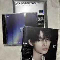 宵 ソロジャケ 通常版 DESIRE : UNLEASH ENGENE ver.