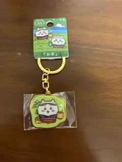 ご当地ちいかわ 静岡お茶 ハチワレ