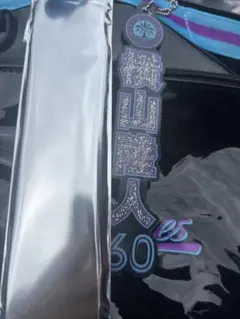 千葉ロッテマリーンズ　横山陸人　ラバーキーホルダー