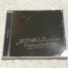 JAYWALK LIVE 1990&1993 DVD２枚組 Amazon.co.jp: DVD JAYWALK LIVE 1990 & 1993 at 日本武道館