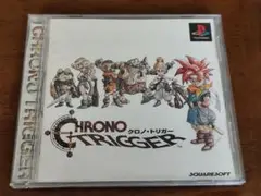 【PS】クロノトリガー