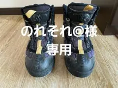 シマノ FS -163J ゴアテックス フィッシングシューズ 26cm