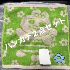 Item thumbnail for item d4b54ed6-dda1-4d72-8d61-a03eca980147