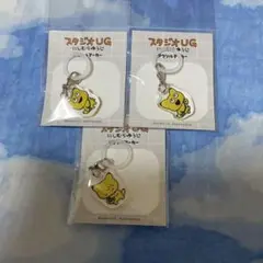 Item thumbnail for item aebb3d8f-f952-4c5d-9c92-ec09f56eb3e6