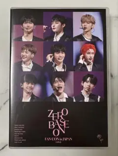 ZB1 ZEROBASEONE ゼベワン ファンコン　DVD