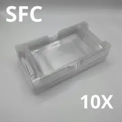 スーパーファミコンプラスチックトレイ 10個 SFC
