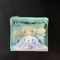 スシロー　サンリオコラボ　シナモロール　透明ファスナーポーチ