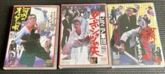 河内のオッサンの唄　DVDまとめ売り　川谷拓三 東映 ピラニア軍団 Amazon.co.jp: 河内のオッサンの唄 よう来たのワレ [DVD] : 川谷