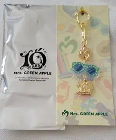 Mrs.GREEN APPLE　ランダムチャーム　ビターバカンス