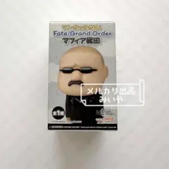 マンガで分かる！Fate/Grand Order マフィア梶田☆