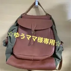 【値下げ】イルビゾンテ キャンディバッグ3wayバッグ