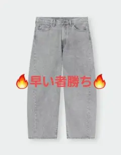 バギーデニム GU バレルレックジーンズ グレー 3XL