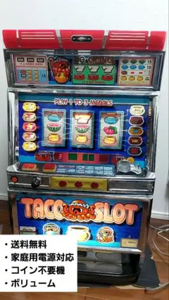 パチスロ実機　オオタコスロ 4号機】ミズホ タコスロ 中古スロット実機 [4ch対応] A-SLOT