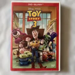 トイ・ストーリー3 +ブルーレイディスク