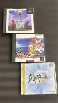 Best版 アーク　ザ　ラッド、ブレスオブファイアⅢ、サガフロンティアまとめ売り
