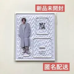 Number_i 平野紫耀 アクリルスタンド