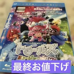 Item thumbnail for item 922a9159-fd41-4df6-bb66-76c51e9f329c