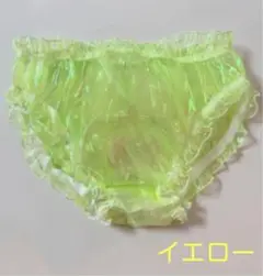 Item thumbnail for item 22d1c351-14d0-43af-8129-1e8323442c8f